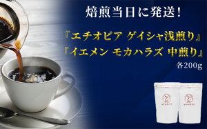 yӂ邳Ɣ[Łzy930YˋIœz G`IsA QCV   CG JnY  e200g 400g uW ChlVA RX^J OAe}   ҂ 