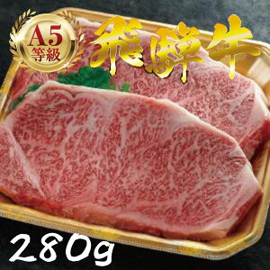 �y�ӂ邳�Ɣ[�Łz��ˋ� A5 ���؂� �T�[���C�� �X�e�[�L 2�� �v560g �T�[���C���X�e�[�L �Ɍ� ���؂�X�e�[�L �r�b�O A5���� A5�����N ���� �� ���јa�� �a�� ���Y ���Y�a�� ���I �u�����h�� ��