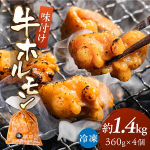 �y�ӂ邳�Ɣ[�Łz�_�Ղ�Ղ�|���^�Ⓚ ���z������ 1.44kg 360g×4�� �ē� �u�ߕ� ���� ���ύ��� ���� �S�Ă� BBQ �Ă����� ���t�� ���t�� ���t���� ���t���� �痿�� ����y ��e�� ������ 