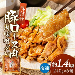 �y�ӂ邳�Ɣ[�Łz�_�Ƒ��Ŋy���߂�^�Ⓚ �؃��[�X�� ���X�_�� 1.44kg 240g×6�� �؃��[�X ���[�X�� �Ⓚ �y�� �ؓ� �Ă����� �����t�� ���t�� ���t�� ���t���� ���t���� �u�ߕ� �֗� ��e�� ��