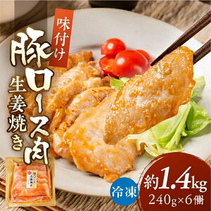 �y�ӂ邳�Ɣ[�Łz�_�Ƒ��Ŋy���߂�^�Ⓚ ���I�Ă� �؃��[�X�� 1.44kg 240g×6�� �y�� �؃��[�X �u�ߕ� ���傤���Ă� �u�ߕ� �ؓ� �Ă����� �����t�� ���t�� ���t�� ���t���� ���t���� �u�ߕ� ��