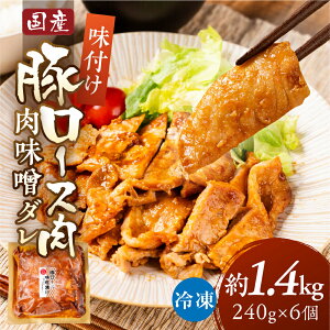 yӂ邳Ɣ[Łz_1211YN^_ƑŊy߂^Ⓚ ؃[X X_ 1.44kg 240g×6  Ⓚ y t t uߕ XЂ  ^ Z ֗  ٓ 