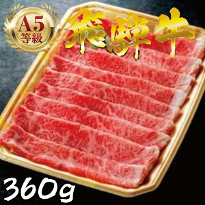 �y�ӂ邳�Ɣ[�Łz��ˋ� A5 ����Ԃ���ԗp ���[�X�� 360g ����Ԃ���� ���[�X �����Ă� �� �痿�� A5���� A5�����N ���� �� ���јa�� �a�� ���Y ���Y�a�� ���I �u�����h�� ���� ������ �Ⓚ �v