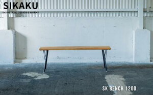 yӂ邳Ɣ[Łzy930YˋIœz SK BENCH 1200 (x`) ACA X`[ AeB[N g CeA  _ Vv X^CbV S SIKAKU 򕌌 