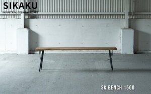 yӂ邳Ɣ[Łzy930YˋIœz SK BENCH 1500 (x`) ACA X`[ AeB[N g CeA  _ Vv X^CbV S SIKAKU 򕌌 