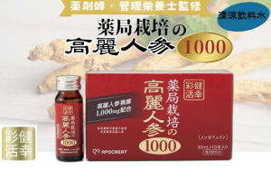 yӂ邳Ɣ[Łzy930YˋIœz Ǎ͔|̍lQ1000 10{ hN h{hN (lQGLX }JGLXE[[[GLXEEXb|GLXEL-A
