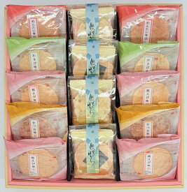 【ふるさと納税】えびせんべい アソート e.微笑の味わい 42枚入 でんすん堂斉秀 海老煎餅 えびせん お菓子 せんべい 詰め合わせ 個包装 内祝い お歳暮 お中下 和菓子 お土産 手土産 岐阜県 大垣市