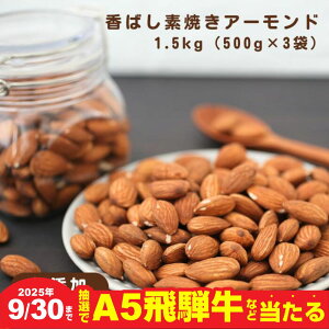 yӂ邳Ɣ[Łzy930YˋIœz EfĂ ΂fĂA[h 1.5kgi500g×3܁j/ 4.0kgi500g×8܁j EYE`bNtۑ ֗ p  퉷