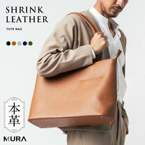 トートバッグ カラーベージュ メンズバッグ バッグ バッグ・小物・ブランド雑貨の通販