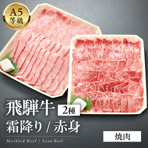�y�ӂ邳�Ɣ[�Łz A5���� ��ˋ��@���~��E�Ԑg�ē��@1kg(500g×2) / 600g(300g×2)