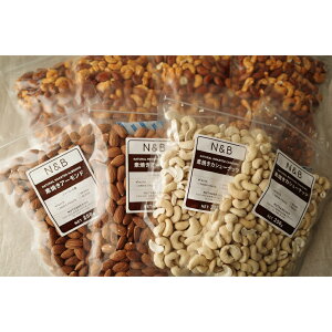 yӂ邳Ɣ[Łzy930YˋIœz 2kg 3 ibc Zbgi250g`[YA[hJV[ibcx4܁E250gfĂJV[ibcx2܁E250gfĂA[hx2 v8