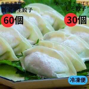 yӂ邳Ɣ[Łzy930YˋIœz LqXuVƁv Lq 60 Lq 30 v90Zbg 傤 M[U ⓀLq H ⓀHi y   [bNX