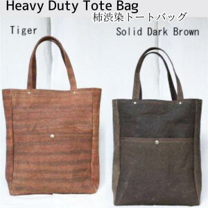 yӂ邳Ɣ[Łz Heavy Duty Tote Bag `a g[gobO h h h R t@bV Ap  Jo chzXk213-003l򕌌 _s