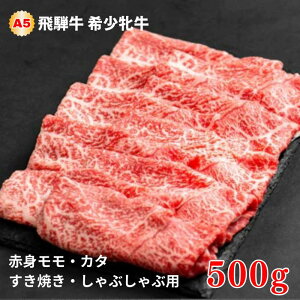 yӂ邳Ɣ[Łzy930YˋIœz ˋ ōA5 Ԑg / J^ Ă / Ԃԗp 500g X A5 Mtg ˋ   јa 󏭕 Y I u