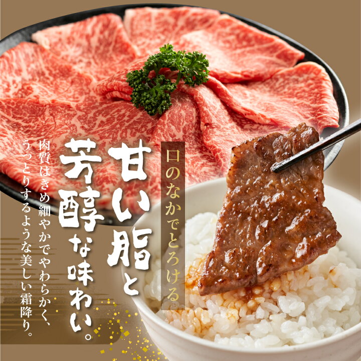 楽天市場】【ふるさと納税】飛騨牛 切り落とし 700g 牛肉 訳あり 不揃い 小間切れ ( 日付指定不可 ) 牛肉 肉 一頭買い 丸明 飛騨高山 わけあり 切落し すき焼き 10000円 ( コロナ 観光地応援 ) お肉 高山市 岐阜県 1万円 人気 ランキング TR3734 : 岐阜県高山市 楽天市場】【ふるさと納税】飛騨牛 切り落とし 700g 牛肉 訳あり 不揃い 小間切れ ( 日付指定不可 ) 牛肉 肉 一頭買い 丸明 飛騨高山 わけあり 切落し すき焼き 10000円 ( コロナ 観光地応援 ) お肉 高山市 岐阜県 1万円 人気 ランキング TR3734 : 岐阜県高山市