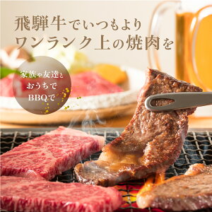 アイテムID:513802の画像5枚目