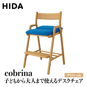 記事番号:33231/アイテムID:522548の画像