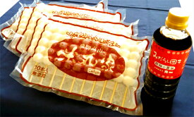 楽天市場 高山 だんごの通販