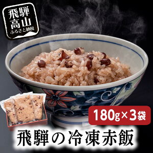 yӂ邳Ɣ[ŁzԔ180g3 j  Ԕ ̓  GC013 6000~