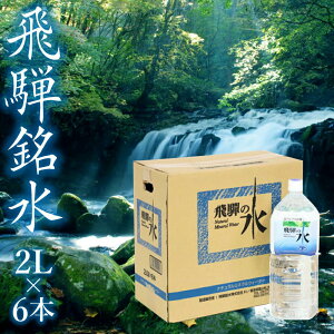 yӂ邳Ɣ[Łz˂̐ ˖ 2L×6{ i1P[Xj    N Y ~lEH[^[ Řb VR 2l 2L  ybg{g O쉮 LH013