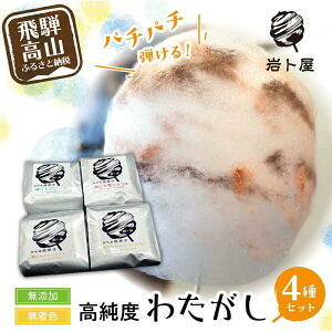 yӂ邳Ɣ[ŁzY E F Y_U gp x 킽4Zbg ȉَq َq   䕃VR s[~bNX O[vt[c Mtg v[