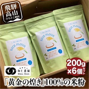 yӂ邳Ɣ[Łz˃RVqJĕ100%gp̕ĕ 200g×6Zbg | ɐ_{[ am_ Ĕ_ AM[Ή MF011