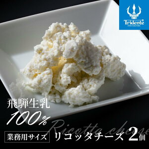yӂ邳Ɣ[Łzː100 Rb^`[Y 2i1250gj| Rb^ ① T_ َq O T_ VN  Y ቷE i Y e ƖpTCY ˍR `[YH[g