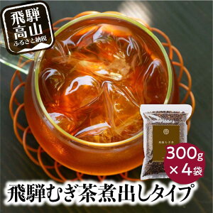 yӂ邳Ɣ[ŁzȂׂܖ ˂ނ Ϗo^Cv 300g×4 ˔  ނ Ϗo^Cv Z唞 t萻@ ŏ㋉ Yt Y  BU004