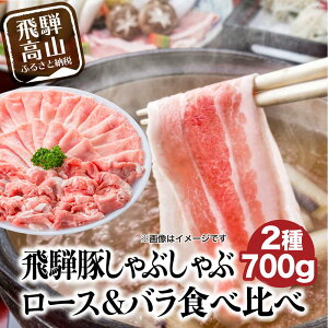 yӂ邳Ɣ[Łz˓ Y ؓ Ԃ Zbg [X 300g o 400g 29-206 uh t@~[XgAƂ 29-206 CY025