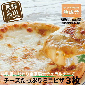 yӂ邳Ɣ[Łzy񕍊z܂IzqɁ Ɛ`[YՂ ~jsU 3Zbg | sU q `[Y  y ȒP J q DF009