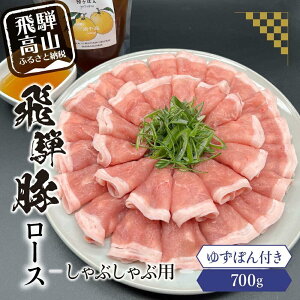 yӂ邳Ɣ[Łz˓؃[XԂԗp700g ˍR䂸ۂ200ml ؂ ؓ [X Y g ˍR HF028
