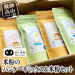 yӂ邳Ɣ[Łz˃RVqJĕgp ̂ɗD pP[L~bNX 200g×4 ĕ200g×3 ɐ_{[ Ђ  MF012