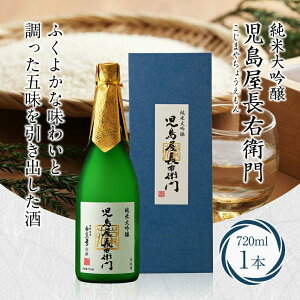yӂ邳Ɣ[Łz Eq đ 720ml {  ˍR FR029