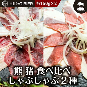 yӂ邳Ɣ[Łz˃WrG F  ԂԐHה 2 e150g | WrG Ԃ  F  ς wV[ Rh t ˎlH[ V ˍR Ђ