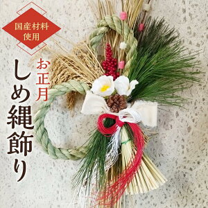 yӂ邳Ɣ[Łzyst/ʌ/Nzz ܂łɂ͂I܍L uˍRYRVqJv ōߓ |  nhCh N ߓ 