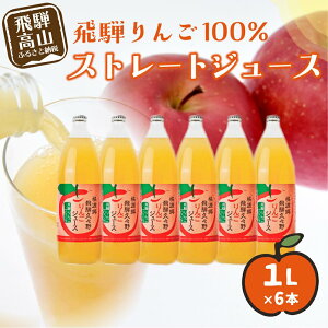 yӂ邳Ɣ[Łz˂100% Xg[gW[X 1L×6{ | sAȈiǂ SW[X ь  Xg[g W[X ʏ`100% ˃S ˍR Ђ CN004
