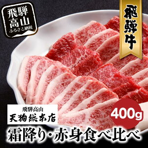 yӂ邳Ɣ[ŁzA5 ˋ ē ~EԐg Hה 400g | A5 a uh јa  ċ o[xL[ Lv 荇킹   l ̂ ˍR V瑍{X BP013