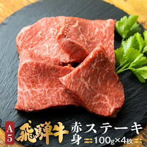 yӂ邳Ɣ[ŁzA5 ˋ Xe[L 100g×4 |  ϔ uh A5 Y Y Xe[L o[xL[ Lv ϔ ˍR ̏ BV005