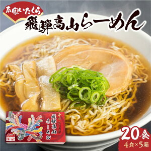 yӂ邳Ɣ[Łz{Ƃ ˍR[߂ 20Hi4H×5j| 傤䖡 X[vt R[߂ R[ f n[  ז 烉[ R[ 