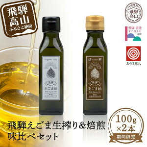 yӂ邳Ɣ[ŁzyN͂z ˂ 100g+100g Ԍ 2{Zbg i1218`1220ɂ͂j| ܖ GS}   肽  GS} 