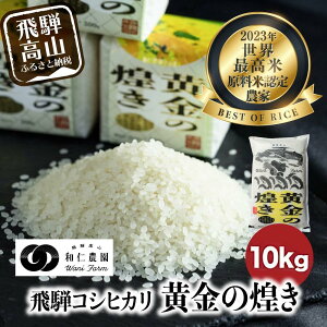 yӂ邳Ɣ[Łzyߘa7NxYzЂ Eō uv 5`10kg |   R  ĔF_ ˎY RVqJ ˍR am_ MF019MP
