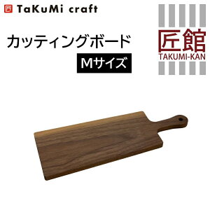 yӂ邳Ɣ[ŁzTaKuMi Craft JbeBO{[h MTCY ubNEH[ibg ؐ Vv Lb`pi Lb` lC  V ˍR  BL004
