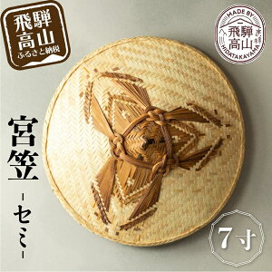 yӂ邳Ɣ[Łz{}iZ~j7 ˍR H|i ChoCˍR } HL002