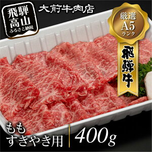 yӂ邳Ɣ[ŁzA5 ˋ ₫p 400g Ă  FG003