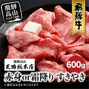 yӂ邳Ɣ[ŁzA5 ˋ Iׂ Ԑgor~ ₫ 600g | A5 јa a  ċ uh  Ă l ̂ ˍR V瑍{X BP008
