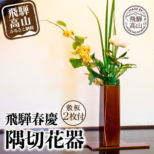 yӂ邳Ɣ[Łzˏtc ؉Ԋ | `H| a rO  ԕr t[x[X  a q ĂȂ ÓT ` ˍR El  ؓ 掽X CZ005