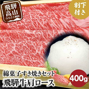 yӂ邳Ɣ[Łzˋ A5N ȉَqĂ [X 400g 300ml ȉَq1 Zbg ϔ 艺  ˍR a g HF008