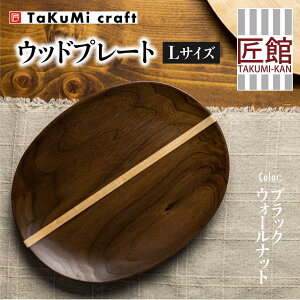 yӂ邳Ɣ[ŁzTaKuMi Craft Ebhv[g ubNEH[ibg ubNEHibg  ȉ~M VR C ؂̎M ؐM ȉ~ M ؐ a H H Vv j a v