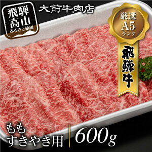 yӂ邳Ɣ[ŁzA5 ˋ ₫p 600g Ă   uh A5 OX XLL FG006