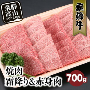 yӂ邳Ɣ[Łzˋ ݂ Ef ē 700g 荇킹 ( Ԑg & ~ )  јa Y  o[xL[ Lv ˍR uh ˋ̂ FC003
